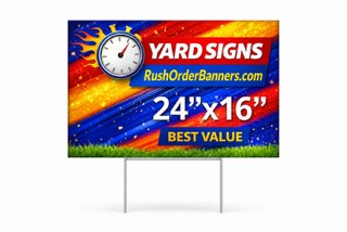 24"×16" Yard Sign